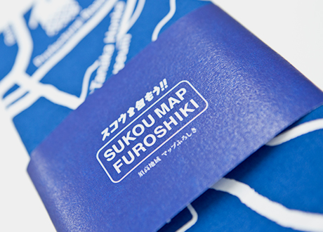 スコウを包もうプロジェクト