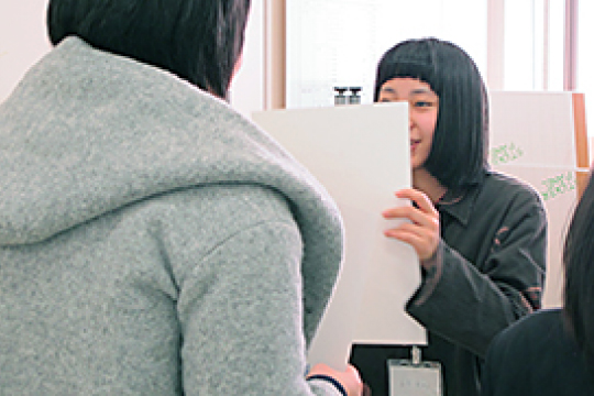 私のVISIONとMISSION