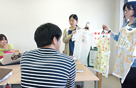 校内留学クラブ